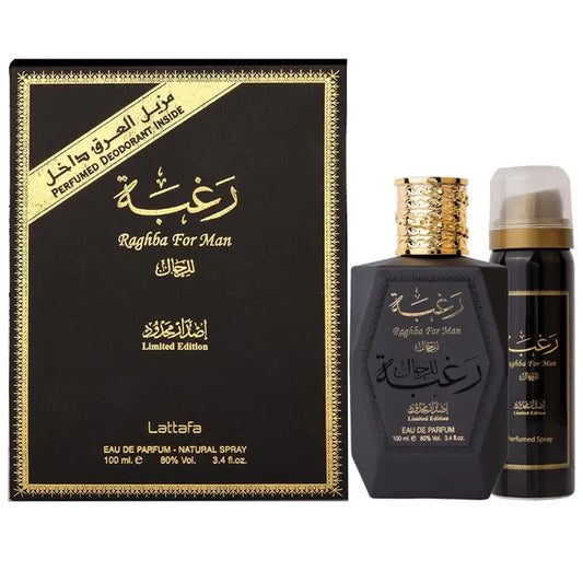 Raghba for Men Limited Edition, Lattafa men’s perfume